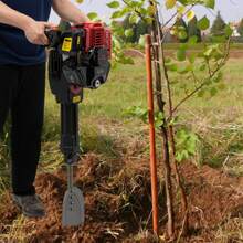 Eatssode 52CC 2-Stroke Garden Tree Digger, Tree Digging Machine, Portable Excavator With Petrol Engine, Tree Digging Machine With Petrol Engine - Black - View 11