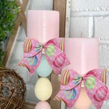 Outdoor Decor - Pink - View 2