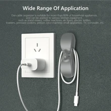1-6pcs Silicone Cord Winder Holder Power Cord Organizer Clip Self Adhesive Cable Wire Fixer For Air Fryer Coffee Machine