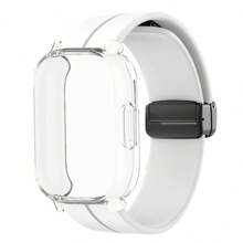 Magnetisches Silikonarmband + Hülle kompatibel mit Xiaomi Redmi Watch 5 Active Lite Smartwatch Armband und Hülle kompatibel mit Redmi Watch 5 Active Lite