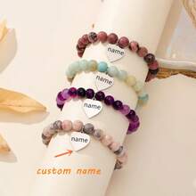 1 件定制雕刻天然石弹性手链 - 完美的生日、周年纪念日或情人节礼物，最佳母亲节礼物 - 彩色 - 查看 1