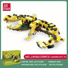 多色创意拼装玩具豹纹壁虎、变色龙、螳螂虾、螃蟹装饰动物小积木模型、收藏家居摆件、生日礼物 - 彩色 - 查看 14