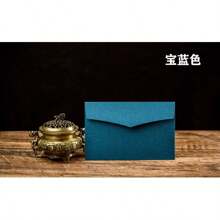 5个/包 A5/C5 加厚商务信封，适用于邀请函和贺卡 - 厚实横格纸，优质婚礼/派对用品 23*16.2厘米 返校季