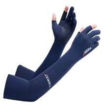 LOTANK 夏季户外运动男女冰丝防晒全臂手套钓鱼骑行透气防露二指手套 - 彩色 - 查看 10