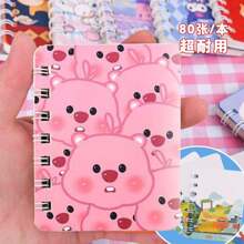4 Books/SetSpiral Notebook - Cute Cartoon Design, A7 Notebook, Thick Paper, Spiral Notebook, Daily Stationery