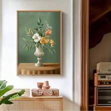 1 pieza Impresión artística en lienzo floral moderna - Diseño de jarr clásico europeo con fondo verde y beige, flores blancas y amarillas, perfecto para la sala de estar, el dormitorio, la cocina, el estudio y talla grande - Decoración de pared sin marco, regalo ideal, decoración floral