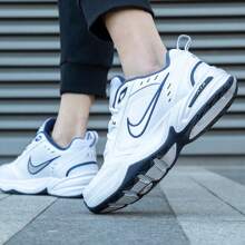 Nike Men's Air Monarch IV Cushioned Training Shoes, Casual Sports Shoes, Fashion Chunky Sneakers, 415445-102 - White - View 3