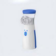 雾化器，便携式雾化器，成人及儿童雾化器，用于呼吸系统疾病，雾化器面罩和可调节雾化率网状雾化器，面部加湿（不含电池） - 藍白色 - 查看 2