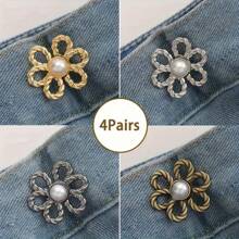1/2/4 pares de hebillas de cintura con diseño floral, ajustadores de cintura para faldas y pantalones vaqueros - Hebillas desmontables para ajustar el tamaño de la cintura de pantalones y faldas sin necesidad de coser, herramienta perfecta para ajustar la cintura