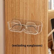 1 pieza Estante montado en la pared para almacenamiento de gafas, soporte de almacenamiento de gafas sin perforación, expositor de gafas de sol, organizador de gafas que ahorra espacio