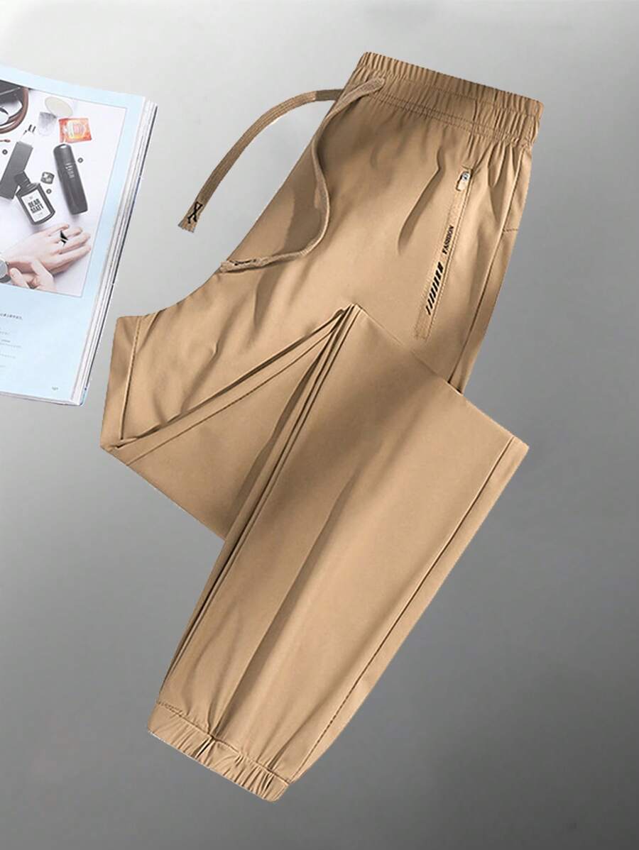 1pc Women's Lightweight Ice Silk Sports Joggers, Breathable Casual Pants Suitable For Outdoor, Leisure, Sports, Hiking - Yellow - View 1