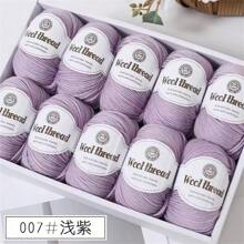 1 Set Of 10 Mixed Wool Yarn Skeins, Total Weight 1.1 Lbs, With Various Color Combinations Available. These Soft And Skin-Friendly Yarns Are Suitable For Sweaters, Scarves, Hats, And Other DIY Crafts.
