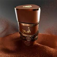 Lattafa Asad Bourbon 100ML Eau De Parfum Unisex - Bourbon - View 3