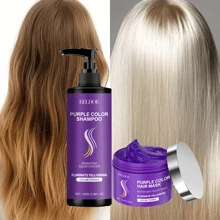 100ml 紫色洗发水和发膜套装，适合金发和灰发，去除黄色和锁色，注入椰子油，修复、保湿、去黄清洁滋养洗发水
