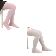 Combo Of 2 Kids Tights Children's Tights Girls Textured Tights - 查看 1