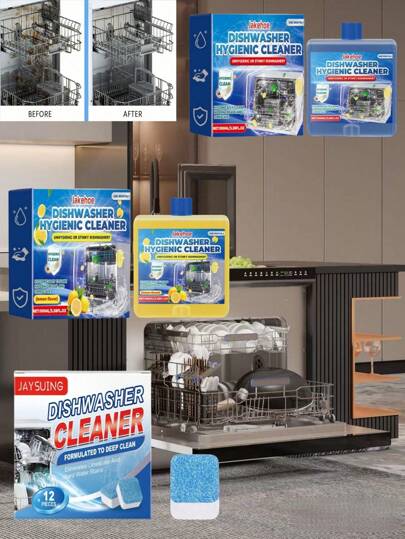 洗碗机清洁泡腾片 除油污水垢 家用厨房洗碗机清洁除异味（新旧款随机发货）