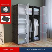 Closet Cube Portable, Modular, Stackable Modular DIY Closet, With Rod For DIY, Wardrobe, Combined, Space Saving, Plastic, Organizer, Cube, Coat Rack - style 2 - 查看 2