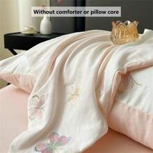 3/4pcs Soft Solid Color Brushed Feather Embroidery Bedding Set (1pc Duvet Cover, 1/2pcs Pillowcase, 1pc Bed Sheet, Excludes Pillow And Quilt), Breathable, Washable, Simple & Elegant