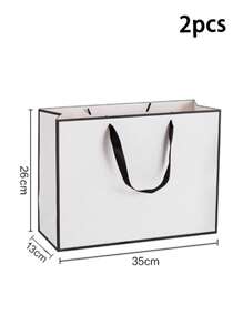 1pc/2pcs White Card Paper Bags, Gift Bags, White Paper Shopping Bags For Clothing Stores, Jewelry And Beauty Packaging, Large Size Gift Wrapping Paper Bags