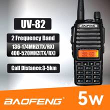 Baofeng Baofo UV-82 Walkie Talkie, True 5W/8W Amateur Radio, Dual PTT Remote 2-Way FM Portable Ham Radio
