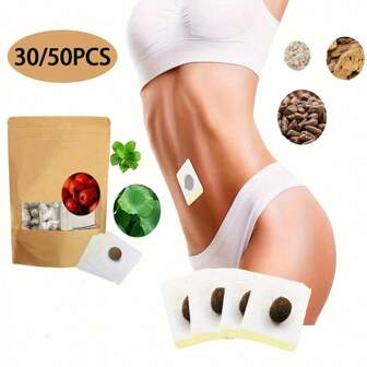 30/50 片草本肚脐贴，腹部护理贴，天然成分温和无刺激，适合日常身体护理，塑造完美体型