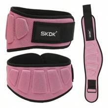 Women's Back Support Belt Waist Protection Back Support Fitness Training