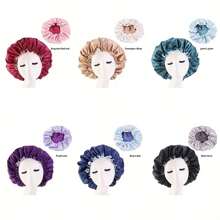 1pc Double Layer Soft Adjustable Shower Cap, Reusable Hair Care Head Wrap For Women Home Bathroom Decor Summer Back To School