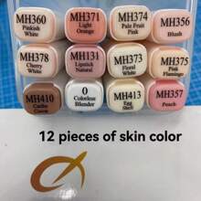 Set de 12 colores MEICLOUR Bolígrafo de doble punta para marcado con aceite, herramienta de dibujo profesional para anime y dibujo a mano, cabeza suave de alto color para estudiantes de arte, alta relación calidad-precio, sin decoloración, de vuelta a la escuela