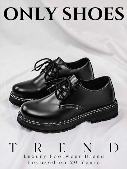 Large Size Four Seasons Spring Men's Flat Sports Shoes Casual Sports Shoes Fashion Heightened Thick Sole With Air Cushion Decoration Men's Shoes