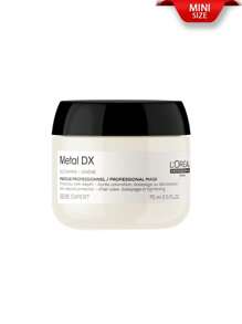 L'Oreal 巴黎欧莱雅专业美发[迷你]系列金属光泽DX专业发膜 75ml | 深层滋养护理 | 保护发色，预防损伤，滋养秀发 | 适用于干性、受损发质 | 无硫酸盐 - 75ml - 查看 11