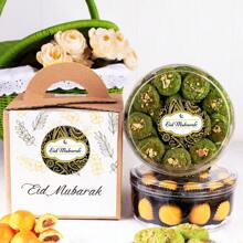 120pcs/10sheets Ramadan Stickers, Eid Mubarak Stickers, Ramadan Decorations, Ramadan Islamic Mubarak Labels, Suitable For Eid Gift Boxes Gift Bags Party Gift Supplies