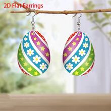 A Pair Of Colorful Striped Star Easter Egg Acrylic Earrings, Unique Earrings, Creative And Fashionable Earrings, Easter Earrings, Holiday Gifts, 2D Flat Earrings