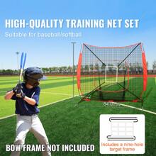 7x7 Ft Baseball Softball Practice Net, Portable Baseball Training Net For Hitting Batting Catching Pitching, Backstop Baseball Equipment Training Aids With Strike Zone, Net Only - 7x7 ft - 查看 2