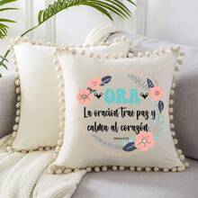 6قطعة/مجموعة من ملصقات نقل الحرارة الجاهزة للأقمشة، مطبوعة بعبارات إسبانية محفزة، منتج DIY قابل للغسيل لتزيين الملابس والحقائب والديكور العصري