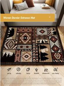 1pc Vintage Style Area Rug, Sofa Seat Carpet, Home Decor Room Accessory, Living Room Carpet, Bedroom Rug, Doormat, Bathroom Mat, Slip Resistant & Comfortable, Easy Clean