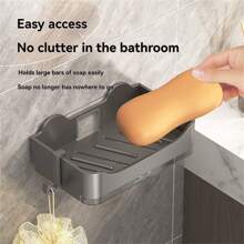壁挂式肥皂盒架，双层浴室肥皂盒沥水架，家用浴室壁挂式肥皂收纳架