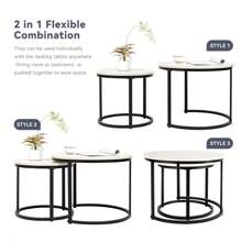 Nalupatio Round Nesting Coffee Table Set Of 2, Side Table For Living Room, Multi-Functional Side Table With Metal Frame, /Living Room/Bedroom - 拉米白橡色 - 查看 3