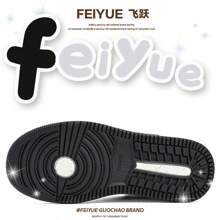 FEIYUE. Zapatillas deportivas casuales de la marca Feiyue con diseño de rayos de 2025, zapatillas de deporte de moda para pareja, con cordones, cómodas y versátiles con elevador para hombres y mujeres