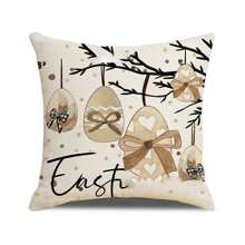 Funda de almohada decorativa de Pascua con diseño de conejo, huevo, lazo y letras para sofá o dormitorio - caqui oscuro - Ver 1