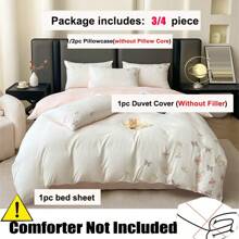 3/4pcs Soft Solid Color Brushed Feather Embroidery Bedding Set (1pc Duvet Cover, 1/2pcs Pillowcase, 1pc Bed Sheet, Excludes Pillow And Quilt), Breathable, Washable, Simple & Elegant