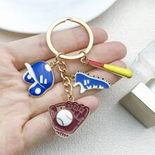 1 件锌合金珐琅运动系列棒球护具钥匙扣，生日情人节礼物结婚礼物母亲节礼物，汽车或手提包的完美配饰 - ER872-1 - 查看 6