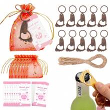 10 Sets Of Wedding Party Favor Foot Shaped Bottle Openers Wedding Party Favor Baby Shower Supplies With Keychains And Transparent Stiff Gauze Bags