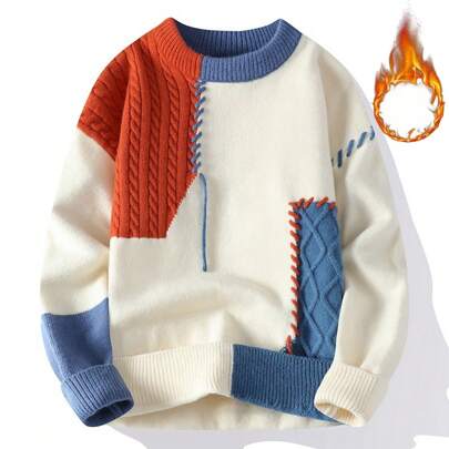 Men's Autumn And Winter New Style Japanese Casual Round Neck Sweater Base Knit Sweater Loose And Versatile Sweater Men's Clothing