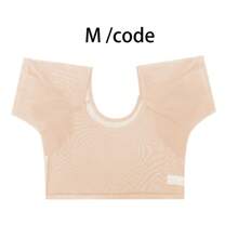1PC/2pcs Mesh Chest Vest With Sweat Absorbing Pad Under The Armpit, Thin Vest With Invisible Enlarged Sweat Pad For Breathability