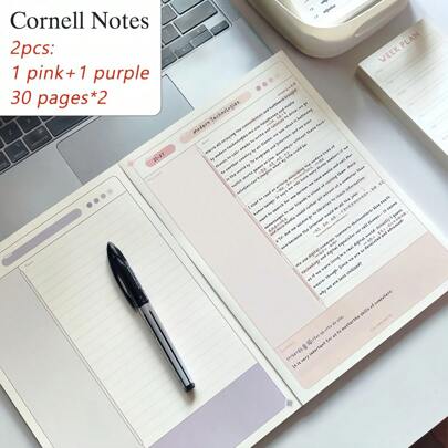 康奈尔笔记本 - B5尺寸康奈尔笔记，提升学习效率，更好地记录日常感受和想法。纸张易撕，适合学校和日常生活。