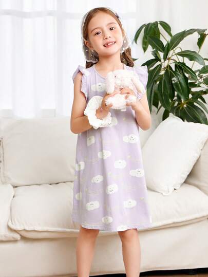 mini bala 年轻女孩睡衣套装，可爱透气婴儿睡衣