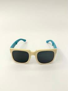 1副可折叠方形框架简约儿童眼镜 - 彩色 - 查看 9