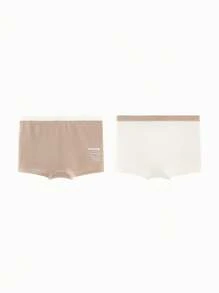mini bala Young Boy Soft Quick-Dry Boxer Briefs, Antibacterial Comfortable, 4-Pack - Camel - View 4