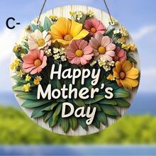 1 Señal de madera con diseño de corazón "Feliz Día de la Madre", patrón floral rojo, decoración rústica de pared para el hogar y el jardín, ideal para el Día de la Madre, cumpleaños y aniversarios, sin necesidad de electricidad