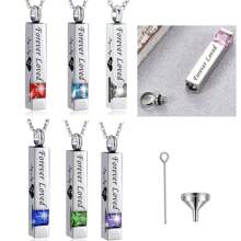 竖条锆石骨灰盒骨灰盒首饰男女士骨灰盒项链不锈钢纪念品防水骨灰纪念吊坠带填充套件 - 方柱 - 查看 7